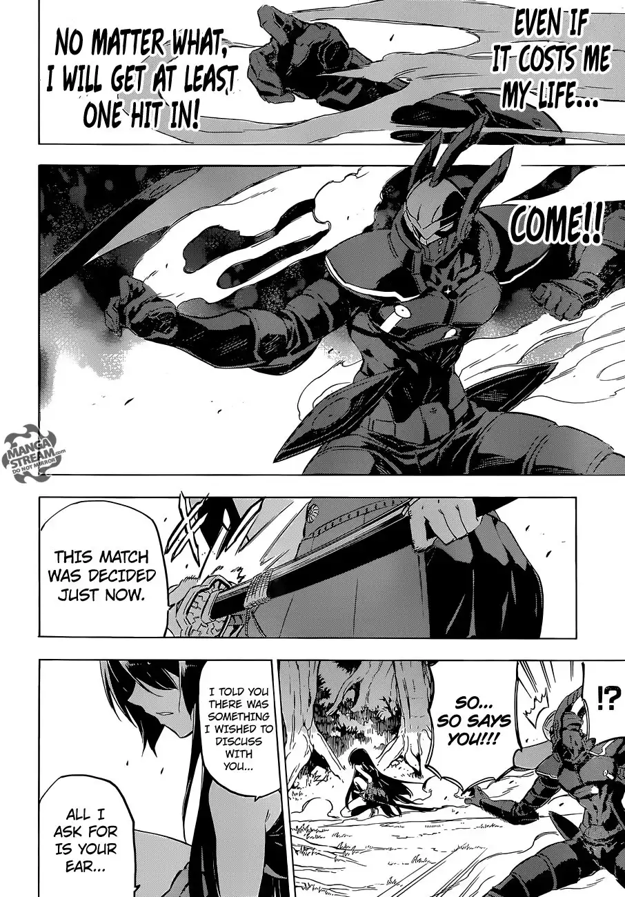 Akame ga Kill! Chapter 62 20